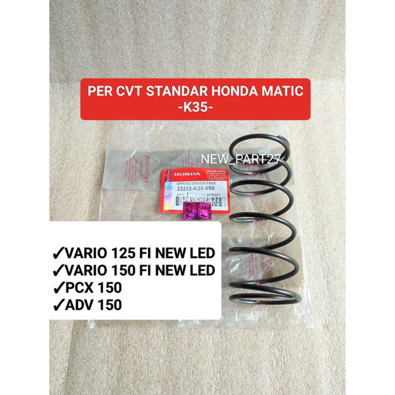 per cvt standar (K35) Vario 125 fi LED/Vario 150 fi/PCX 150/adv 150