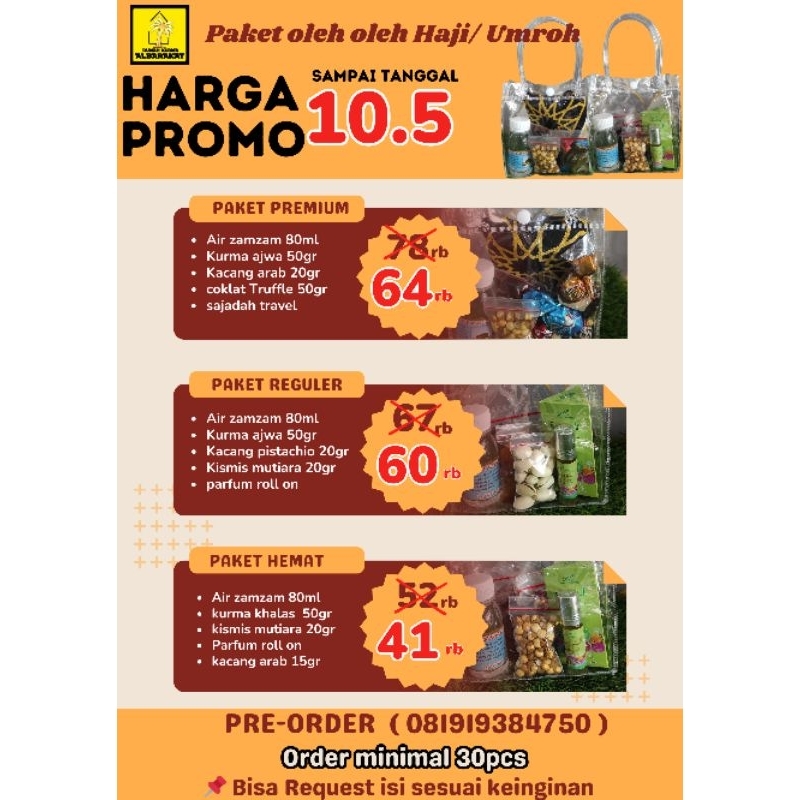 

paket oleh oleh haji/umroh
