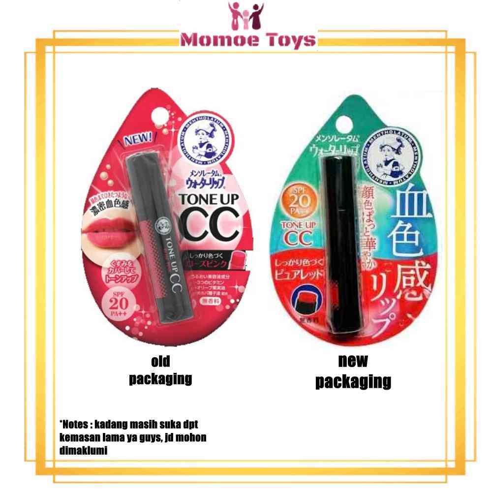 Rohto Mentholatum Water Lip Tone Up CC - Lip Balm Original Japan