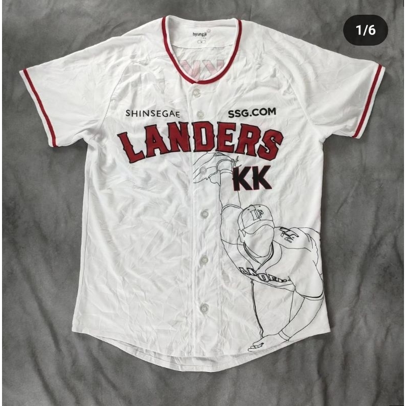 Preloved baseball jersey