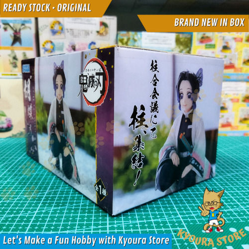 SEGA Shinobu Kocho Hashira Meeting Noodle Stopper Demon Slayer Kimtsu no Yaiba Chokonose Figure