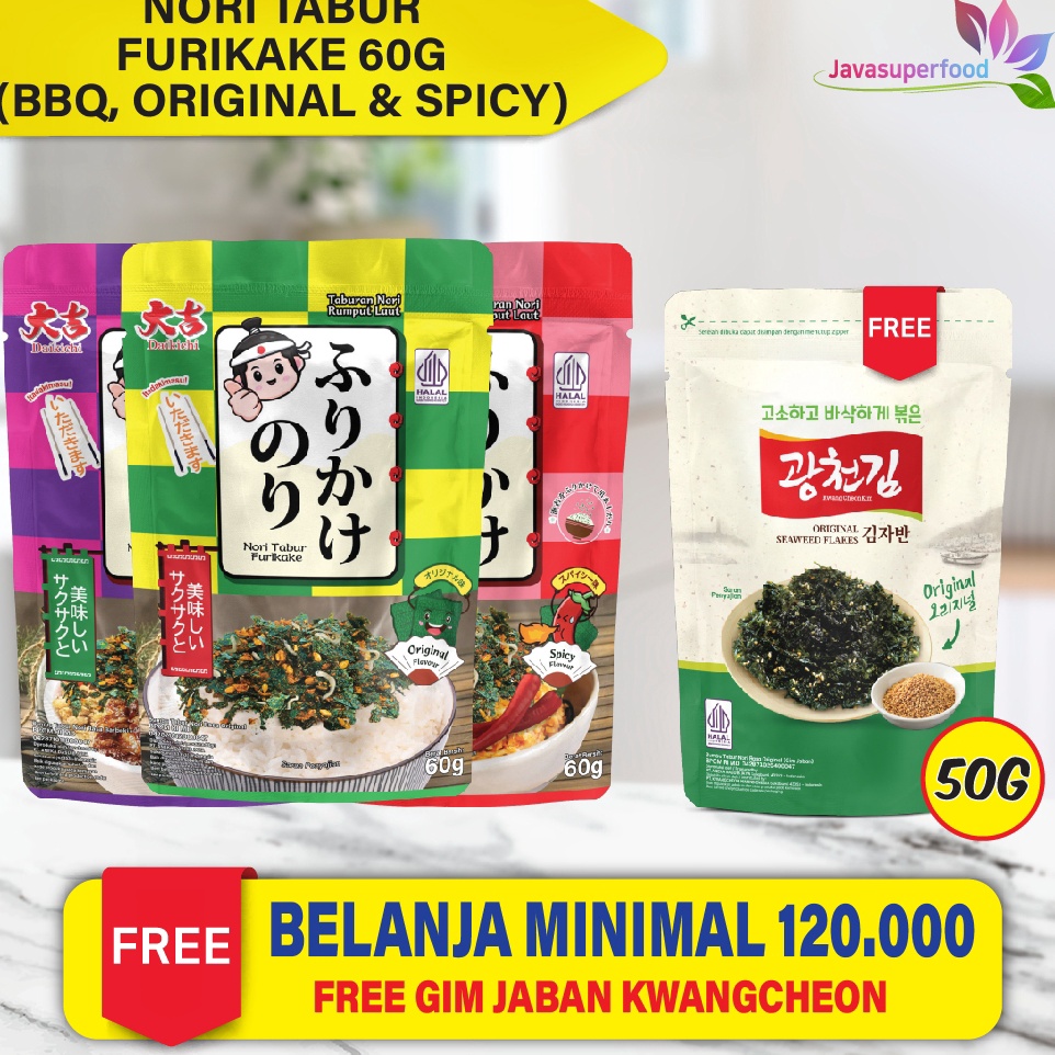 

Nori Tabur Furikake Rumput Laut Panggang Campuran Ikan Teri 6g Halal