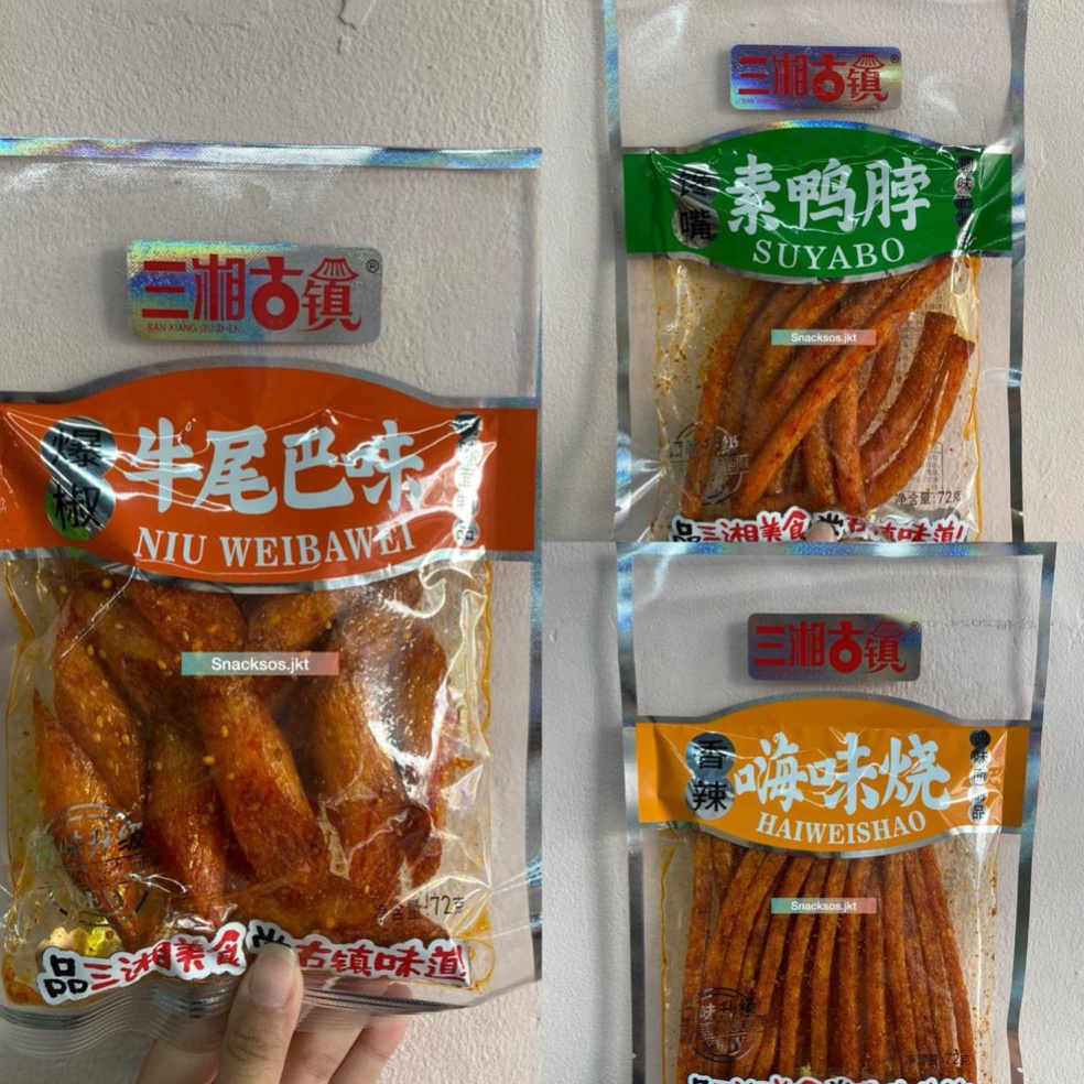 

HALAL LATIAO BAR SUYABO LATIAO HAIWEISHAO NIU WEIBAWEI SPICY SWEET LA TIAO