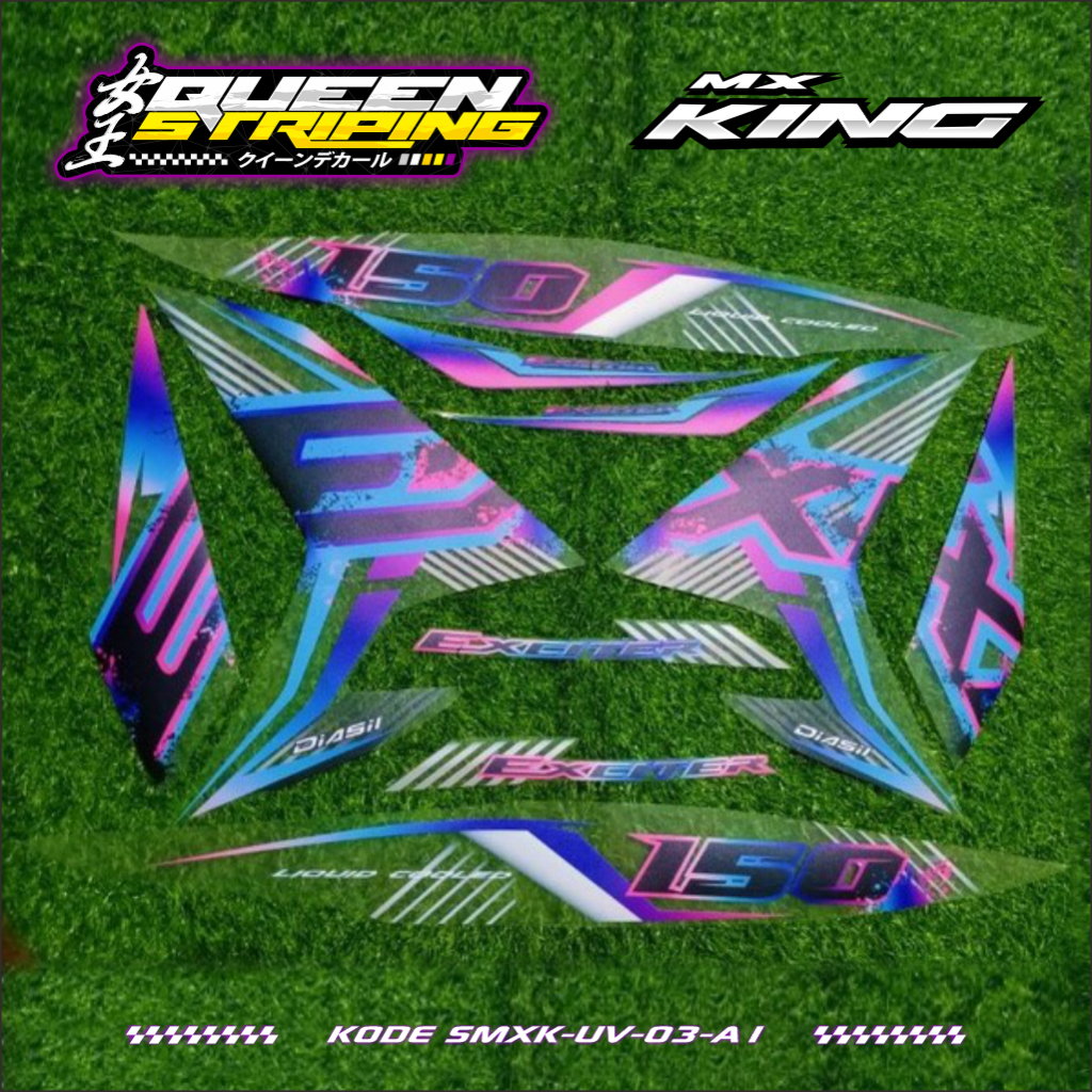 Stiker Striping UV Transparan MX King Motif Rainbow - Stiker UV MX King Desain Racing - SMXK