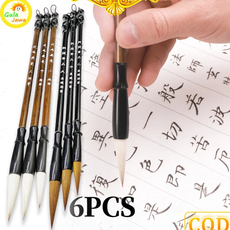 

Stock Ada 1Set6pcsKuas Tulis Kaligrafi China Maobit Cina Bulu Kualitas Biasa Murah per biji
