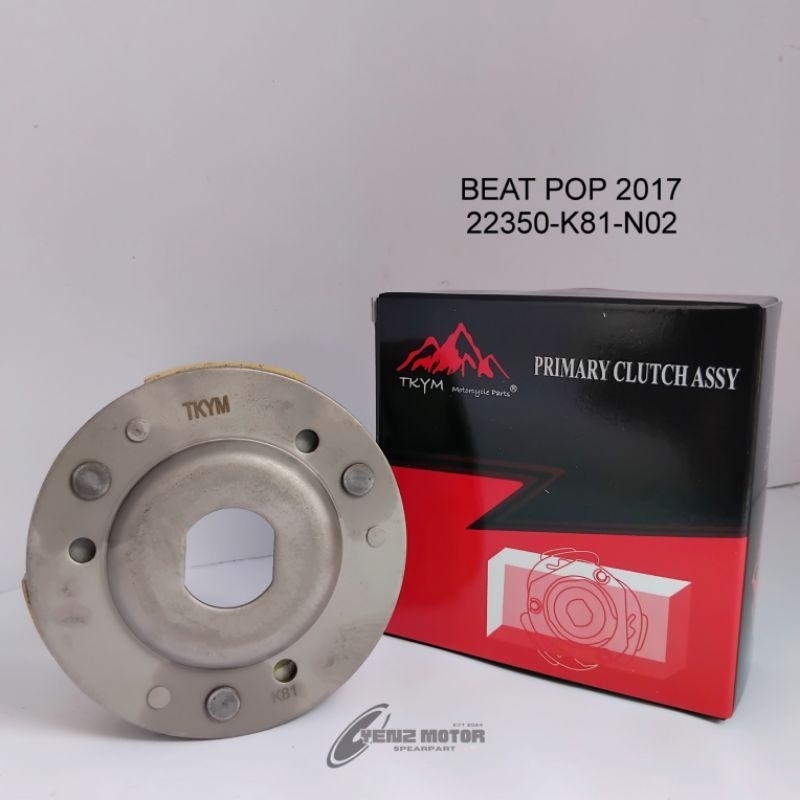 KAMPAS GANDA ASSY BEAT POP 2017 || PRIMARY COP ASSY