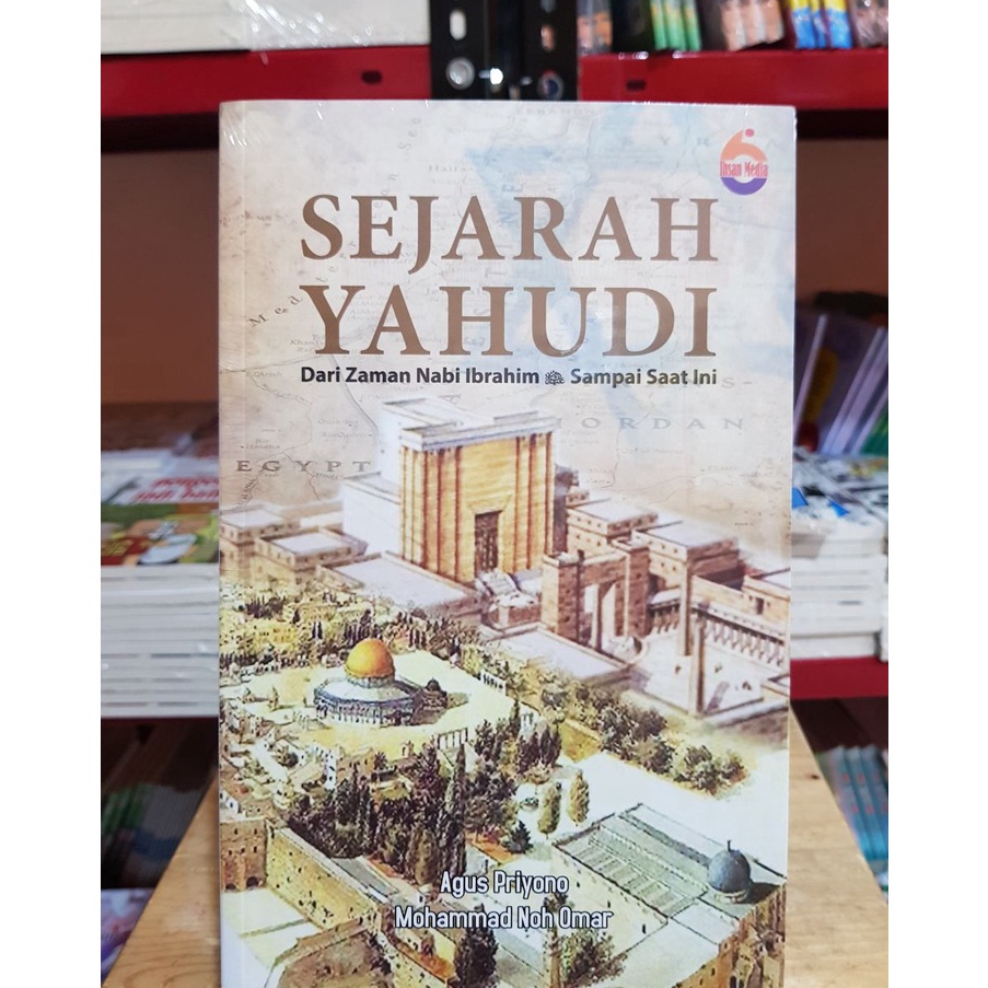 KODE L6O2 Buku Sejarah Yahudi  Buku Bacaan Sejarah  1 Buku Original  Soft Cover  Penulis Agus Priyon