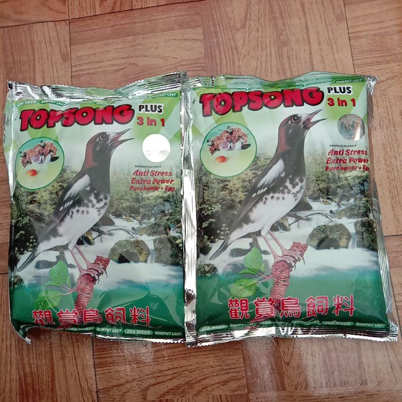 pakan burung TOP SONG seaweed / pakan burung TOP SONG rumput laut