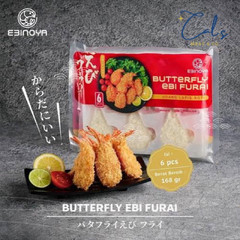 

Ebinoya Ebi Furai Butterfly