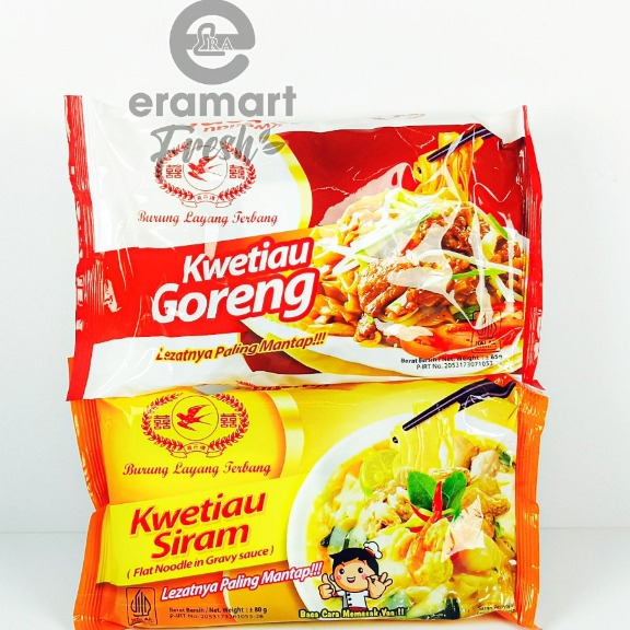 

KWETIAU SIRAM (KUAH) DAN GORENG CAP LAYANG / ERAMART
