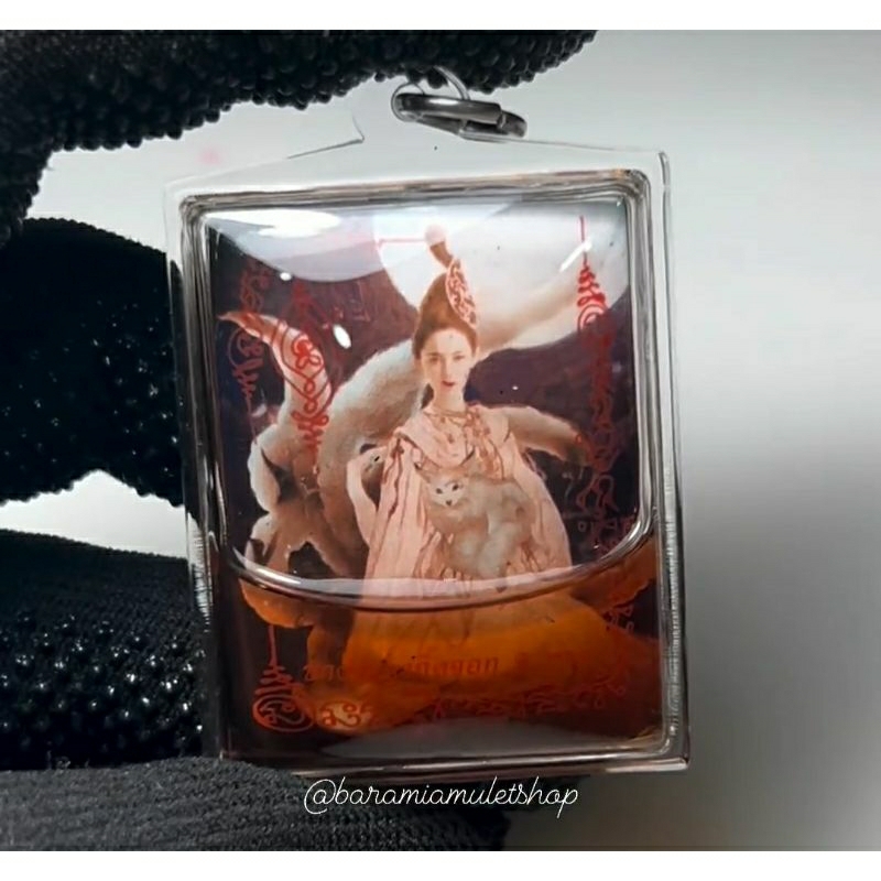 Liontin Lockett 9 Tail Fox