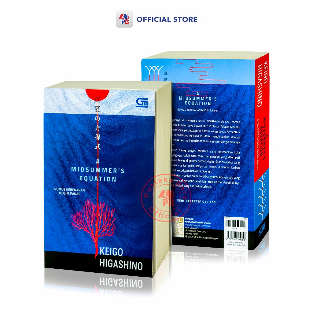 Buku Novel A Midsummer's Equation (Rumus Kebenaran Musim Panas) (Keigo Higashino) / GRAMEDIA PUSTAKA