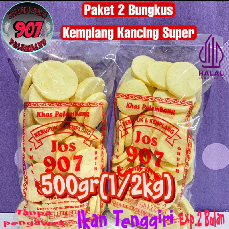

paket 2 buungkus Kemplang MINI SUPER IKAN TENGIRI 500 gram