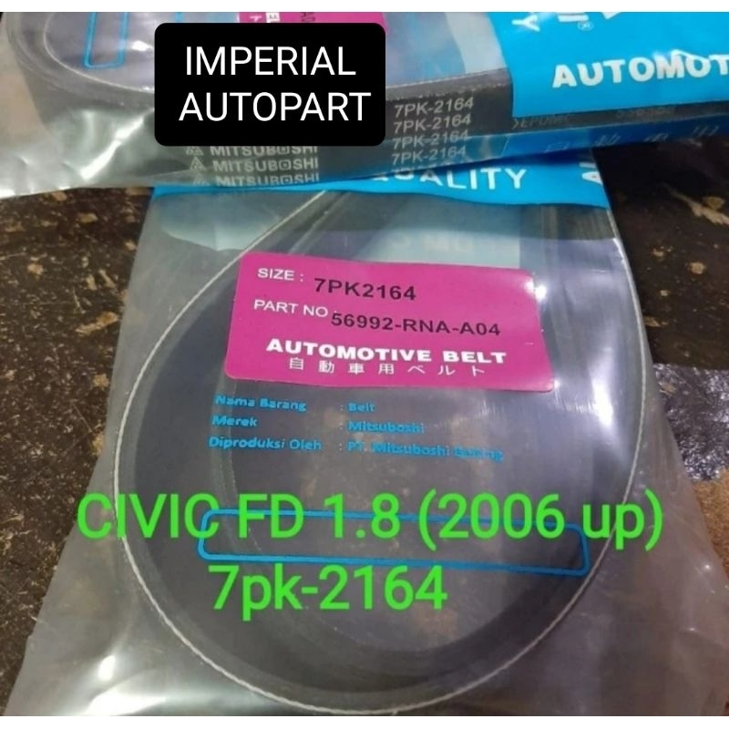 fan belt van belt tali kipas 7PK 2164 civic FD 1.8cc 2006 7pk2164 7PK 2164