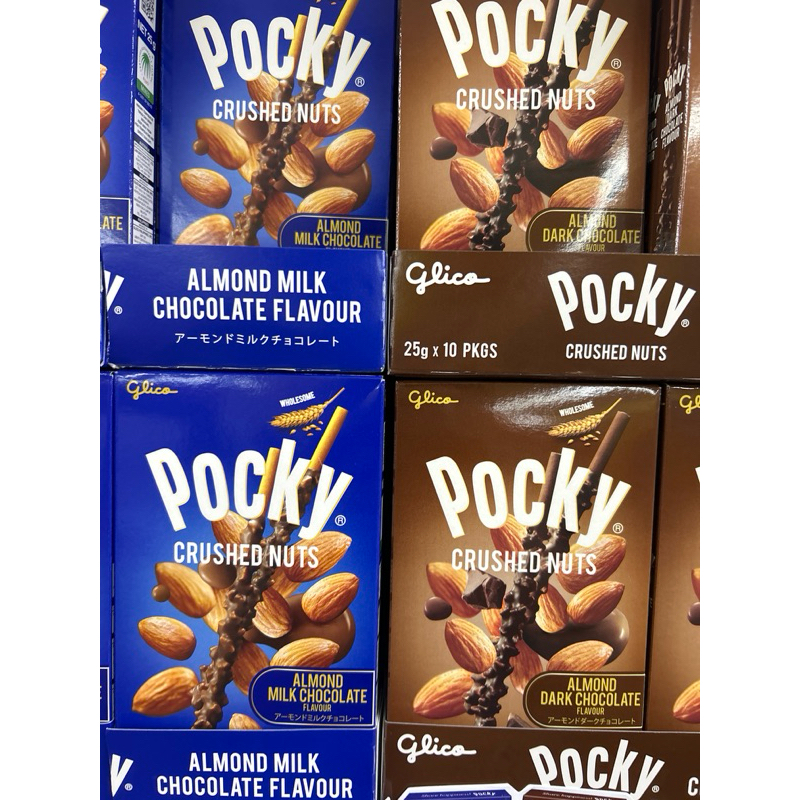 

POCKY CRUSHED NUTS 25gr pack