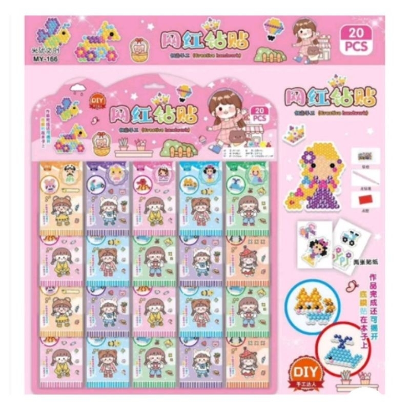 Stiker Tempel manik manik/mainan edukasi anak Tempel manik-manik