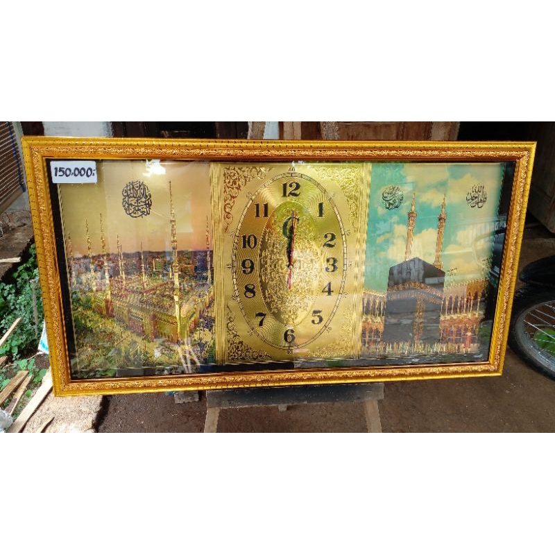 kaligrafi jam dinding mekkah madinah