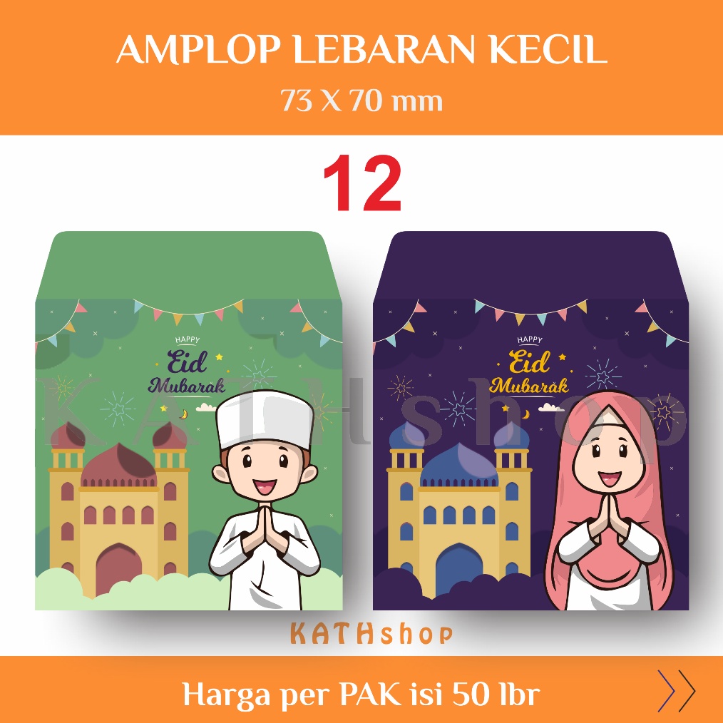 

ART C66K KATHSHOP 5 pcs MIX 2 motif ANGPAO THR Lebaran AMPLOP Idul Fitri KECIL