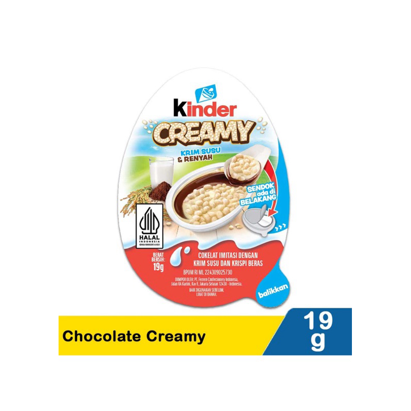 

Kinder Chocolate Creamy 19G