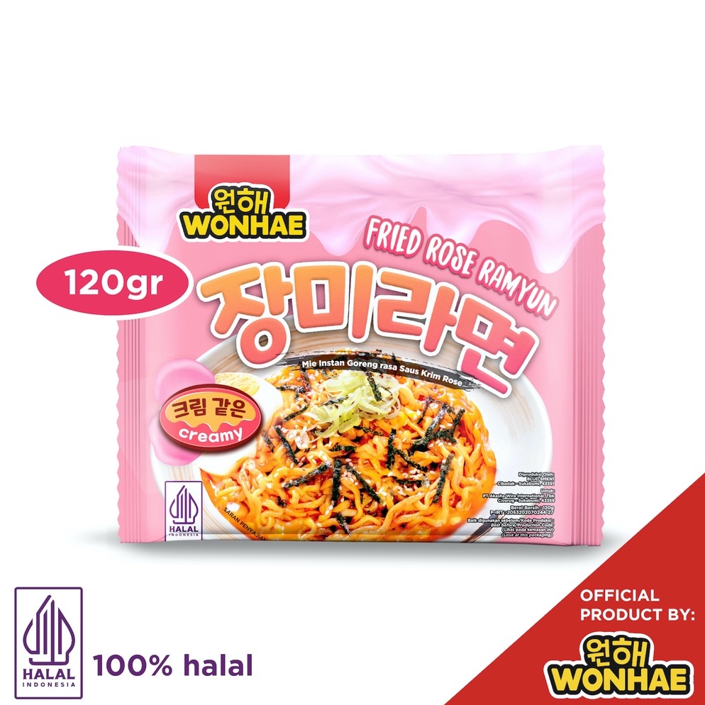 Kualitas Terbaik Wonhae Fried Rose Ramyun 12 gr by Mujigae Official Store  Ramyeon  Mie Instan Goreng  Makanan Korea Halal Instan