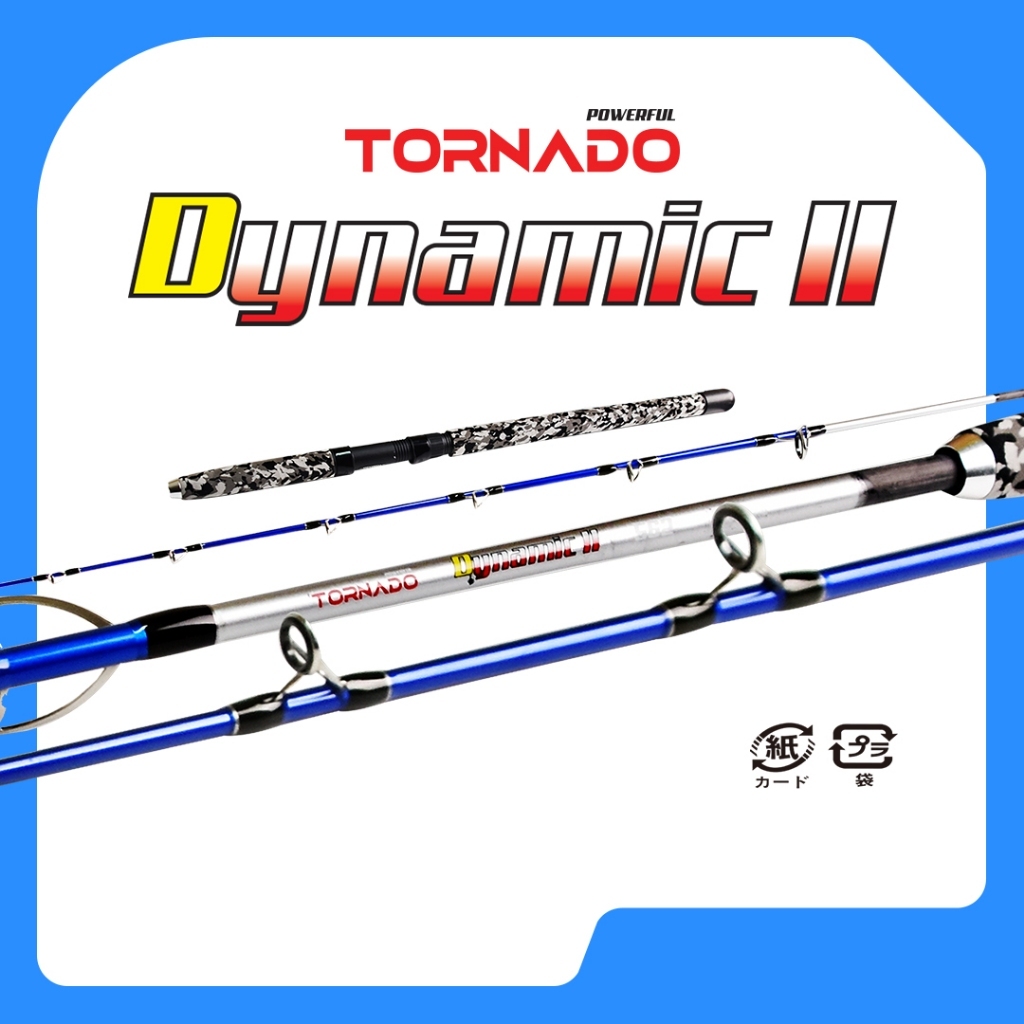 Tornado Dynamic II 168cm - 180cm 15-30LB Joran Pancing Spinning Fiber Solid Super Kuat | Joran Panci