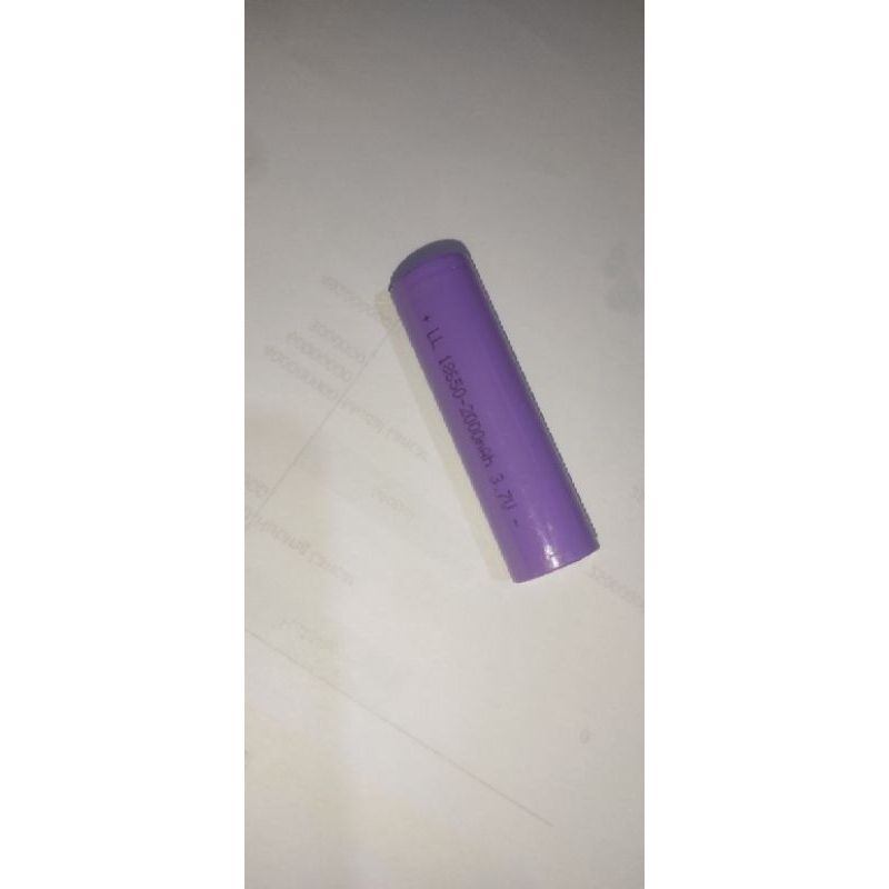 BATTERY 18650