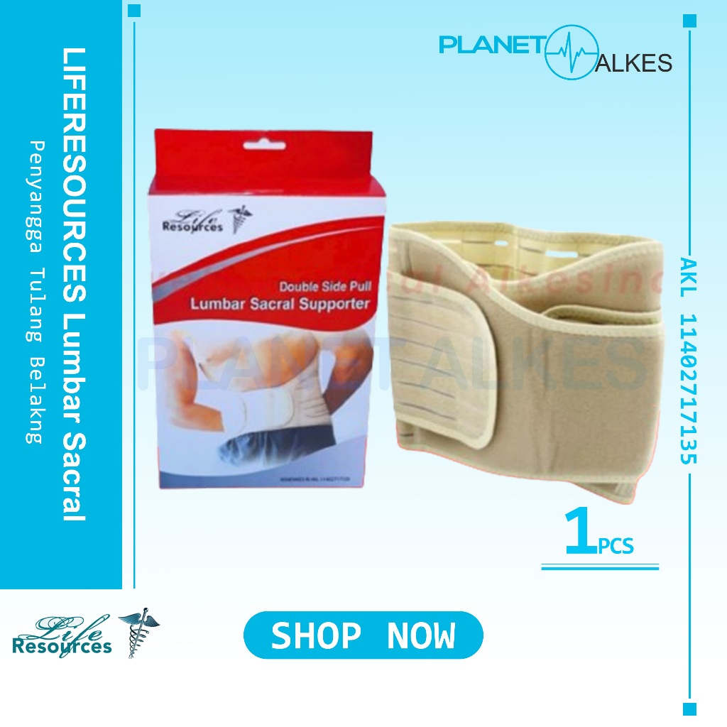 LIFE RESOURCES Lumbar Sacral Supporter Double Side Pull / Korset Tulang Belakang