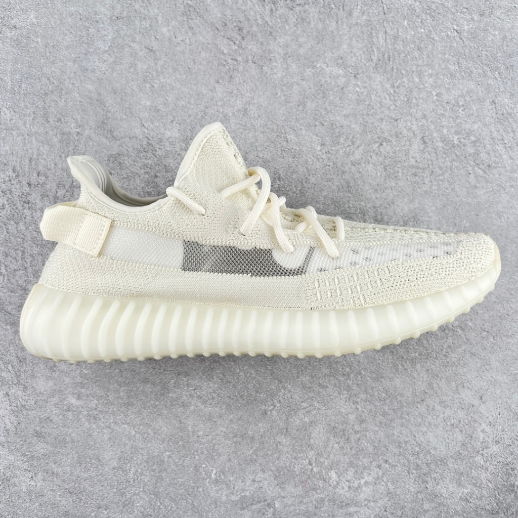 Adidas Yeezy Boost Coconut 350V2 White Cutout