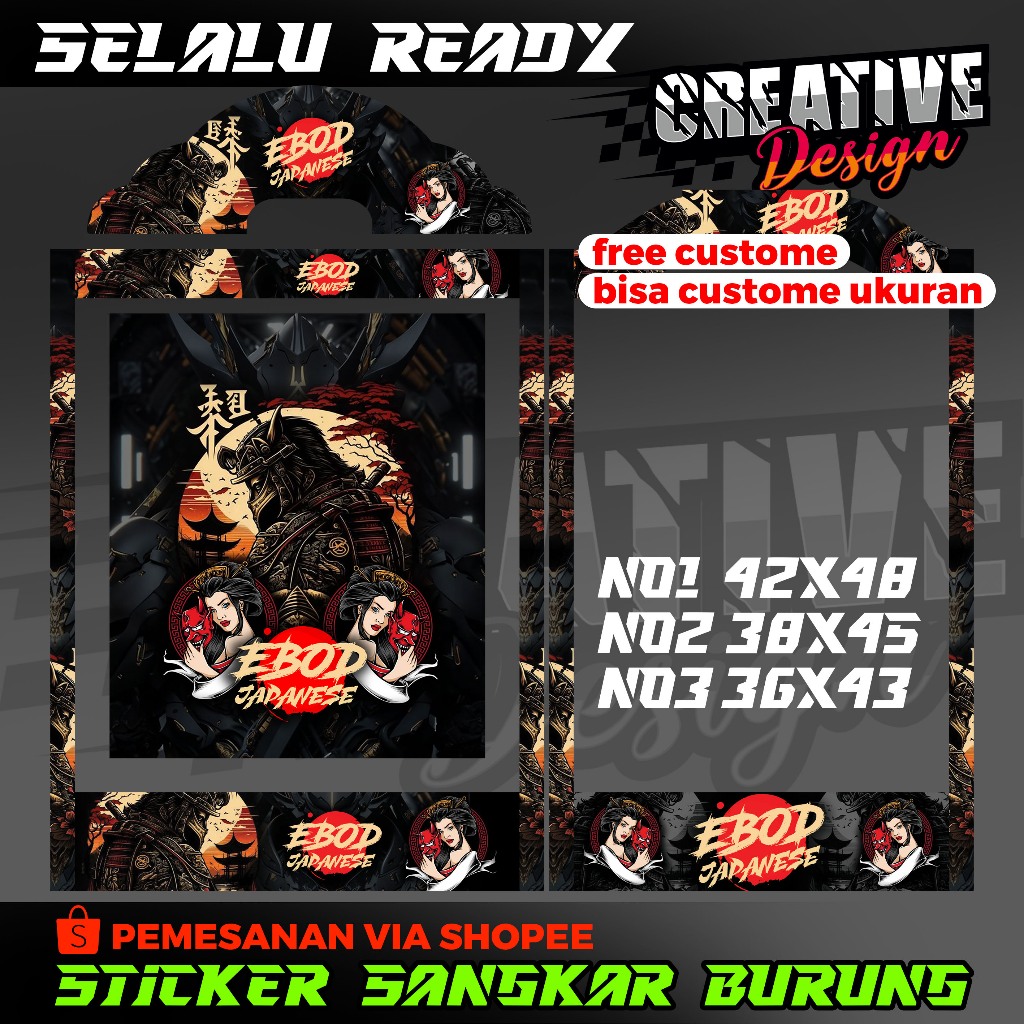 STICKER SANGKAR KOTAK KIPAS // STICKER SANGKAR CUSTOME EBOD JPN