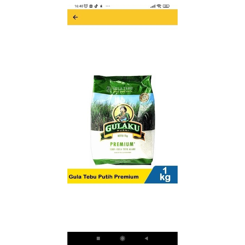 

Gulaku murni premium 1kg