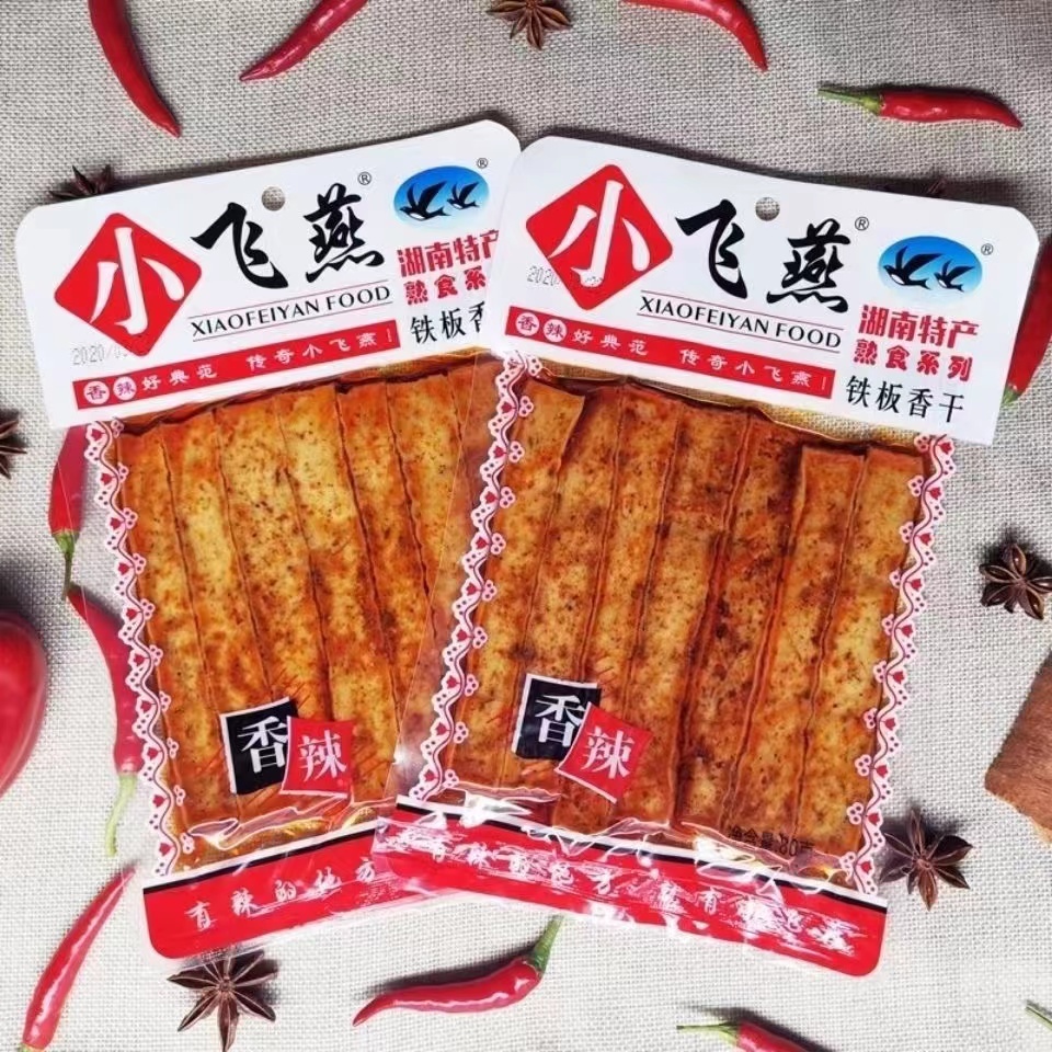 Latiao Stik tahu  Premium Makanan Snack Wulama China  PedasViral  latiao Spicy vegetarian