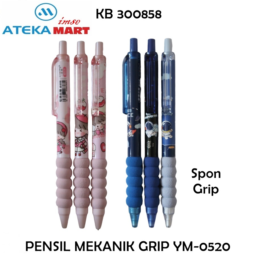 

[PCS] PENSIL MEKANIK GRIP YML-05201 YML-05202