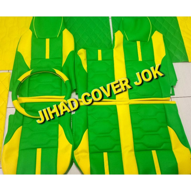 SARUNG JOK GIGA NMR71  PLUS STIR