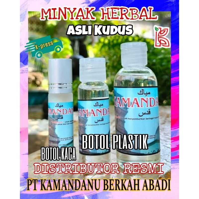 Minyak KAMANDANU KUDUS 50ml Asli Original