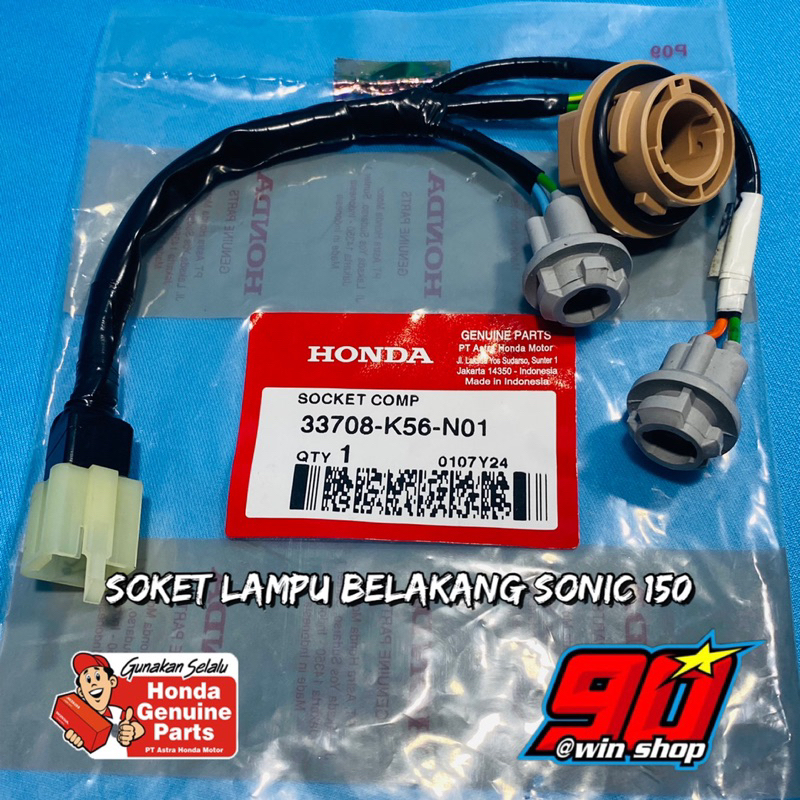 soket fitting lampu stop sen belakang sonic 150 r original