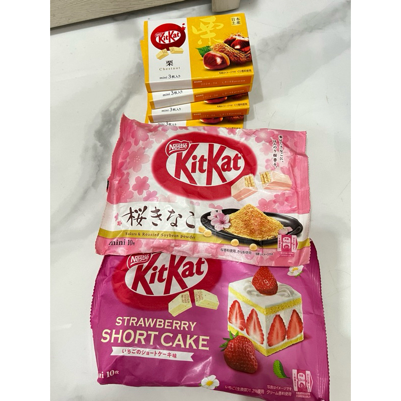 

SALE READY STOCK !! KITKAT JAPAN ORIGINAL