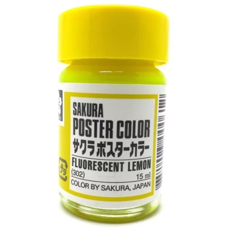 

Cat Poster Color Sakura 15 ml Fluorescent Lemon