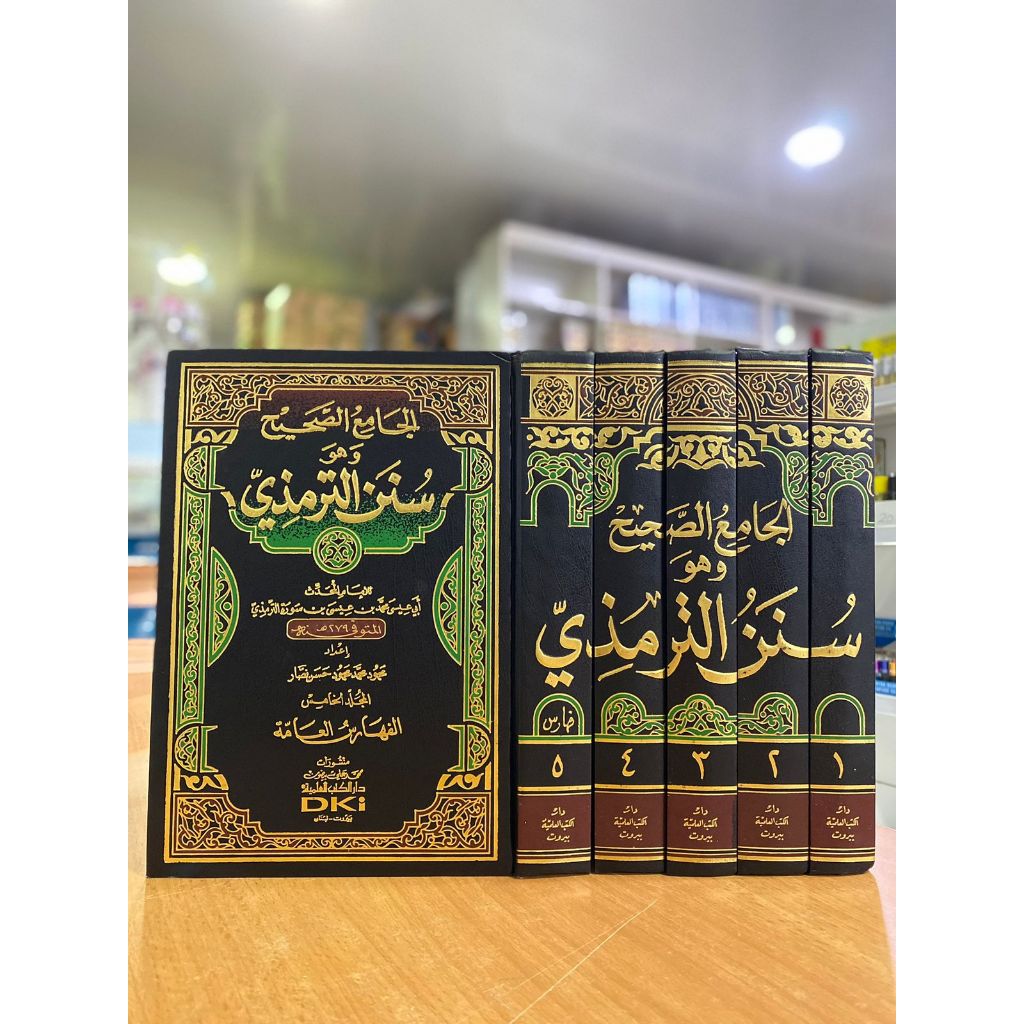 SUNAN TIRMIDZI DKI / SUNAN TIRMIDZI DKI ILMIYAH