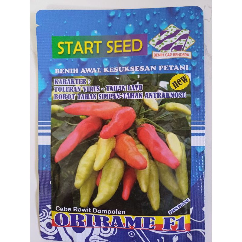 benih_cabe_rawit_dempolan_orirame_f1