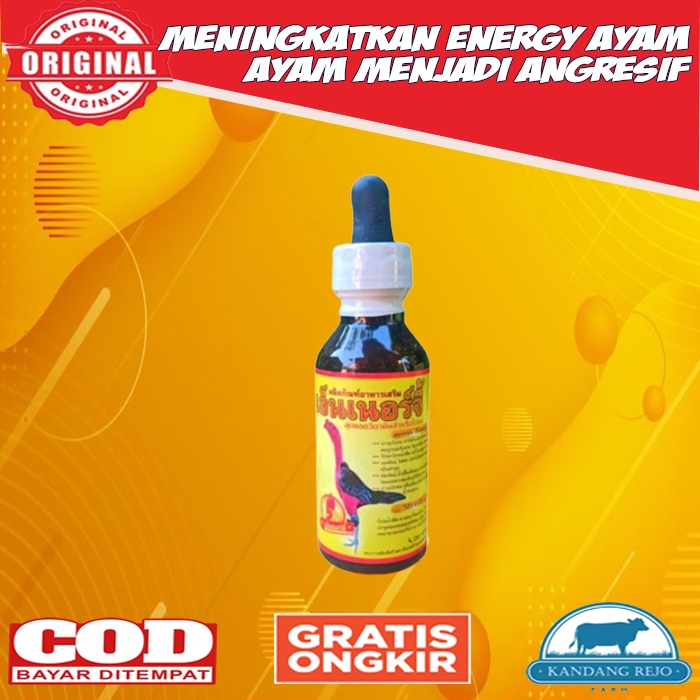 Vitamin Ayam SUPER ENERGY LIQUID Ayam Agresif Menambah Energi Memerahkan Ayam