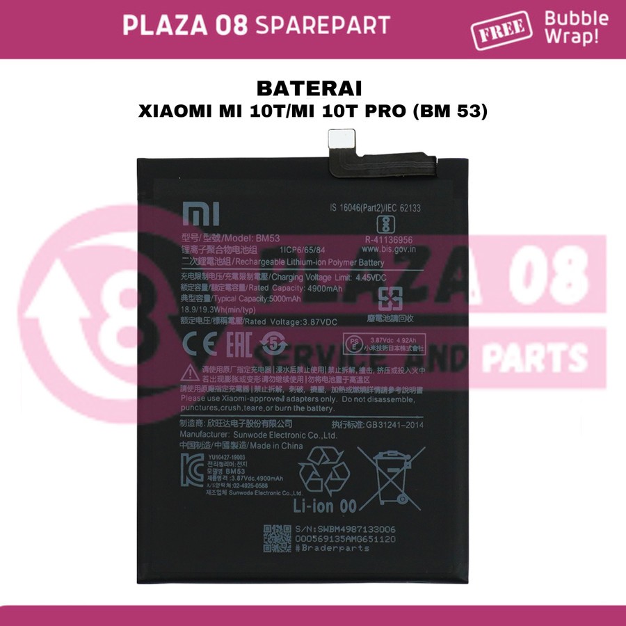 BATERAI XIAOMO MI 10T/MI 10T PRO (BM 53)