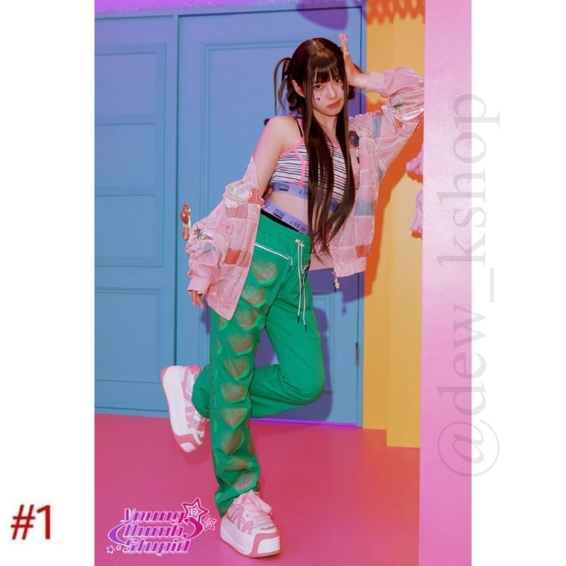 POSTER NMIXX [KYUJIN] - "Young, Dumb, Stupid"