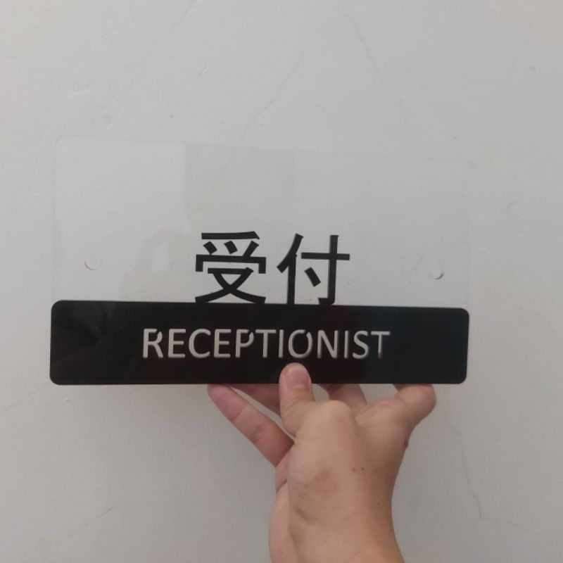 Custom Papan Nama Ruangan Kantor Signage Akrilik