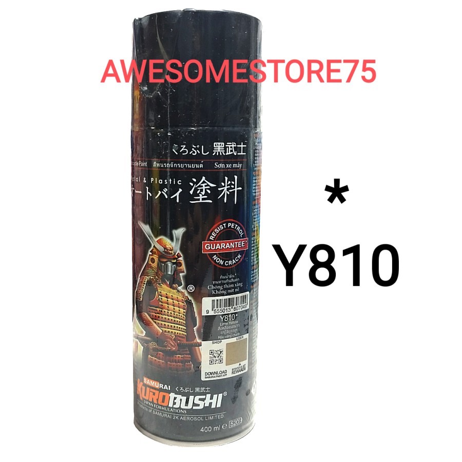 SAMURAI * Y810 LIME YELLOW Kuning Aerox Yamaha Cat Semprot Pylox Paint Pilox