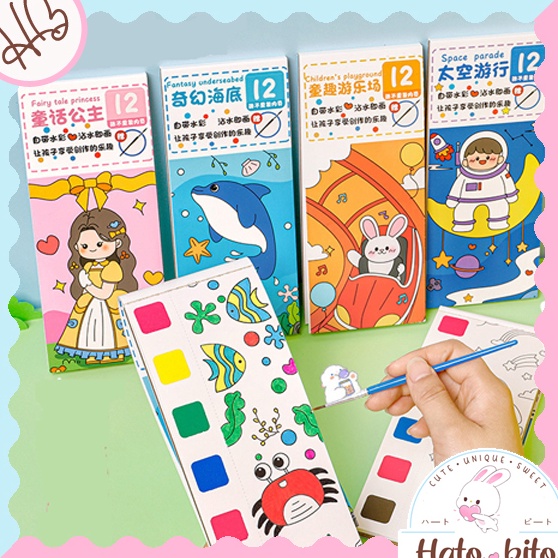 

Get Quality 1 set watercolor painting book cute buku lukis lucu DIY mainan edukasi kreatif anak HB1571