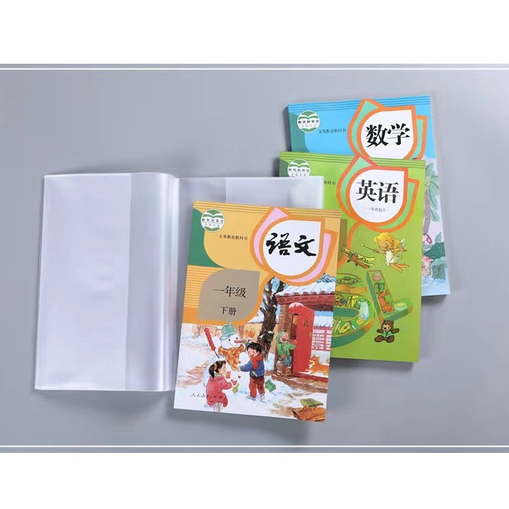 

Produsen Resmi Serenity PP Sampul Buku Plastik Terbaru Pelindung Buku Anti Air PP Sampul Buku