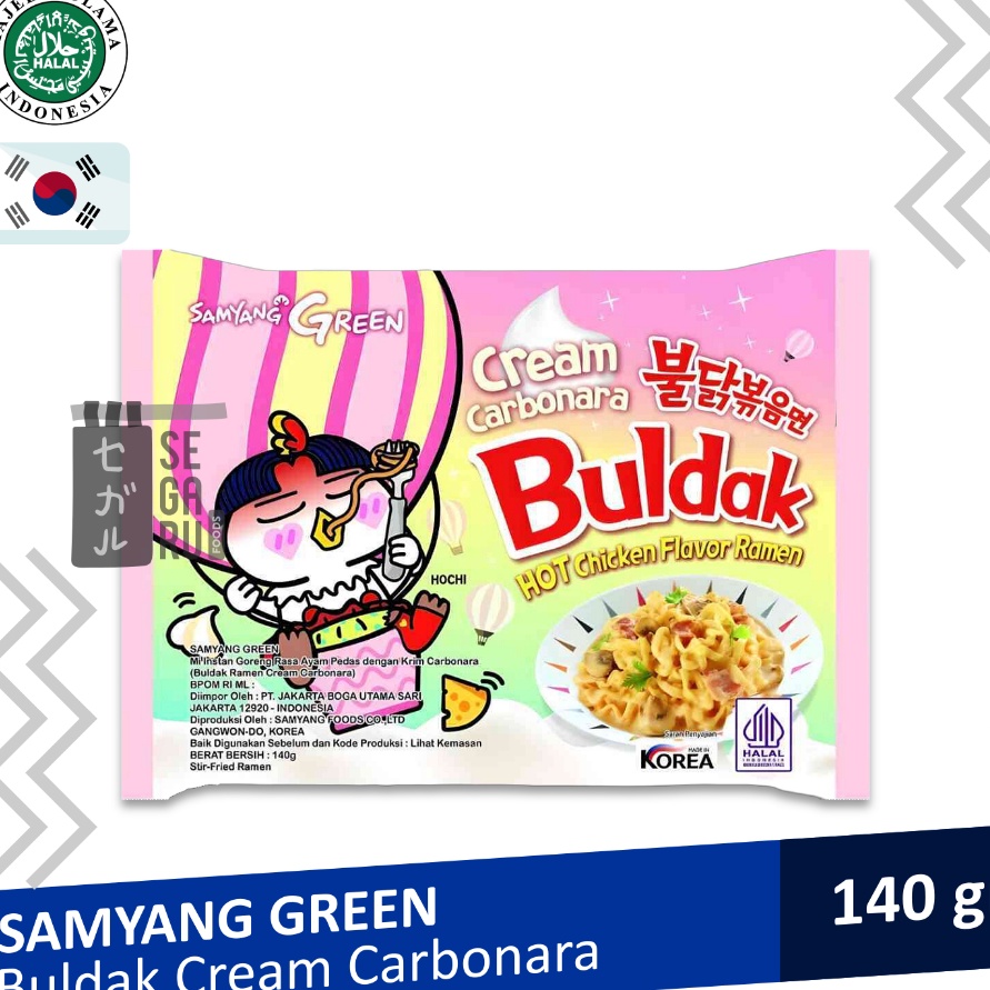 

PROMO SALE Mie Samyang Buldak Cream Carbonara Hot Chicken Ramen Halal