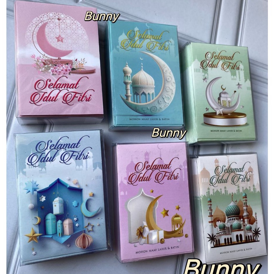 

Model Cantik AMPLOP LEBARAN IDUL FITRI MURAH MERIAH KEMASAN KOTAK MIKA ISI 5 LEMBAR