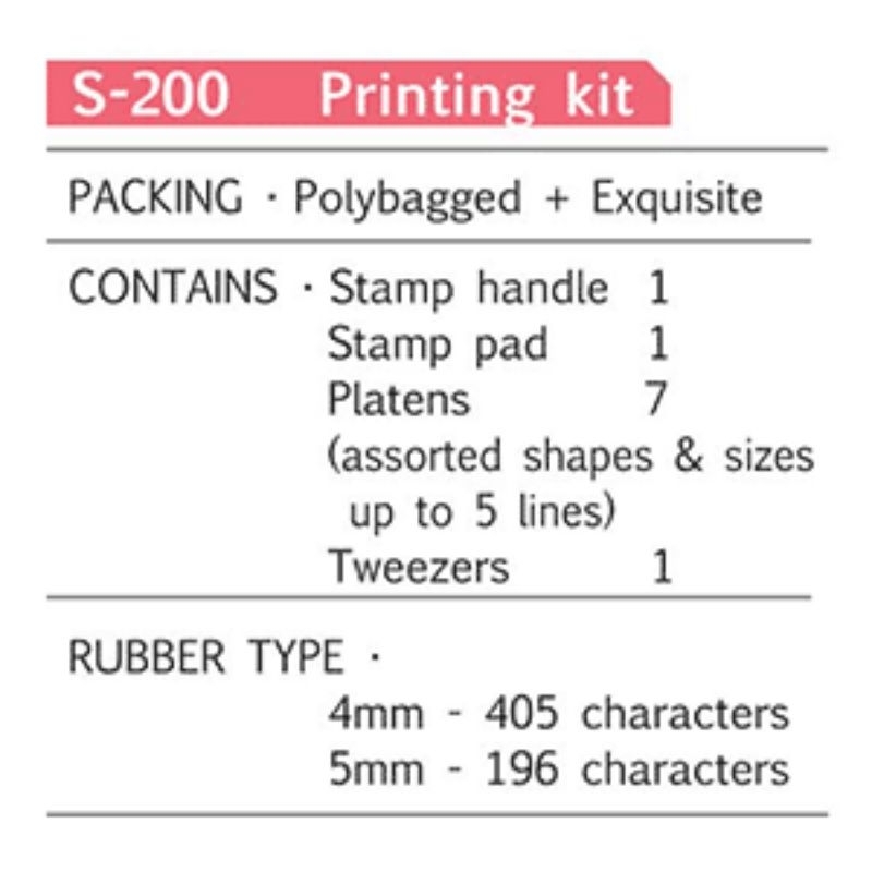 

Stempel Shiny S-200 S200 Printing Kit DIY