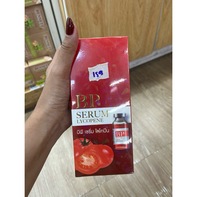 BP Serum ORI THAILAND